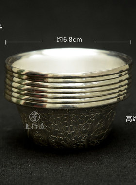 供水杯雕花尼泊尔手工