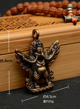 大鹏金翅鸟吊坠尼泊尔佛牌