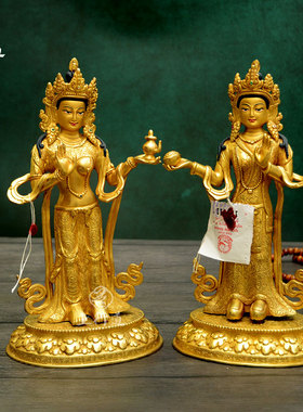 上行道移喜磋嘉佛母莲师明妃尼泊尔手工铜鎏金藏传家居饰品摆件