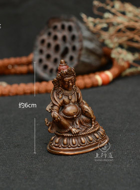 密宗藏巴拉黄财神随身尼泊尔手工