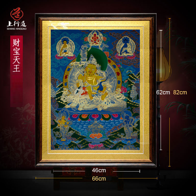 上行道客厅中式手绘唐卡财宝天王