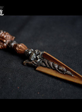 纯铜普巴杵密宗尼泊尔手工