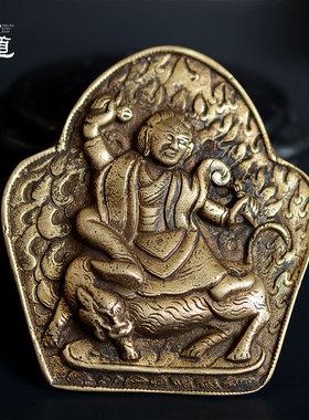 上行道忿怒莲师吊坠佛牌尼泊尔手工纯黄铜藏传藏式挂坠