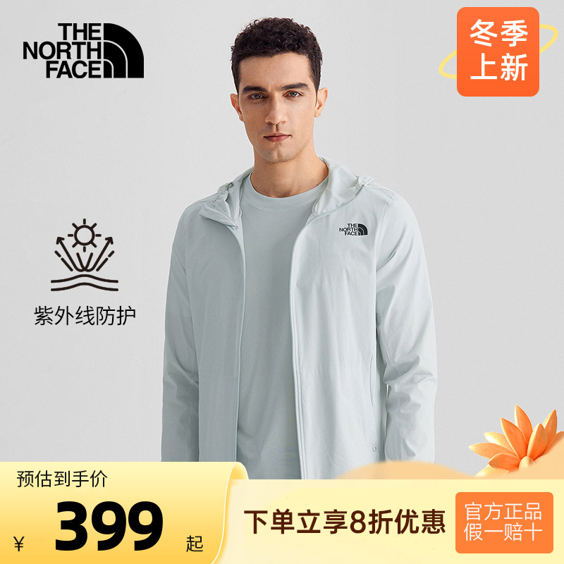 TheNorthFace北面皮肤衣男女春夏户外轻薄透气5B3Y/4U8X/49B4
