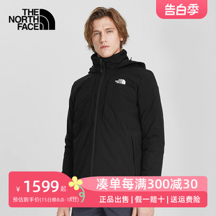 TheNorthFace北面三合一夹克男秋冬户外套羽绒服保暖外套4N9U