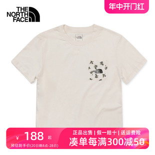 T恤男春夏户外运动吸汗透气棉半袖 TheNorthFace北面短袖 5JZW