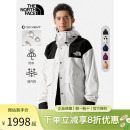 1990冲锋衣TheNorthFace 北面1986冲锋衣7UR9男女款 ICON5J5N同美版