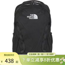 TheNorthFace北面双肩背包电脑包男女通用户外旅行轻便舒适3VY2