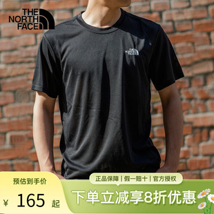 7WCW Thenorthface北面短袖 T恤运动衣春夏男舒适透气休闲户外89QV