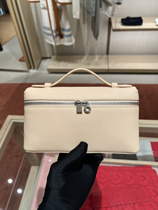 Loro*LP包Gigi同款L19饭盒包piana高级真皮女包单肩斜挎手提包女