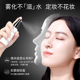 ZEESEA滋色定妆喷雾保湿 补水持久不易脱妆快速定妆姿色散粉女