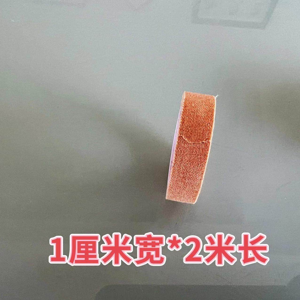 手足干裂贴高粘性贴布脚后跟开裂棉布贴耐磨皲裂透气愈合医用胶布,户外/登山/野营/旅行用品,户外应急装备,淘宝优惠券,粉丝福利购,淘宝优惠卷