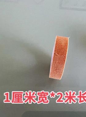 手足干裂贴高粘性贴布脚后跟开裂棉布贴耐磨皲裂透气愈合医用胶布