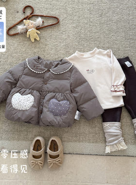 女宝宝可爱娃娃领轻羽内胆秋冬新款百搭上衣婴幼儿三件套保暖外套