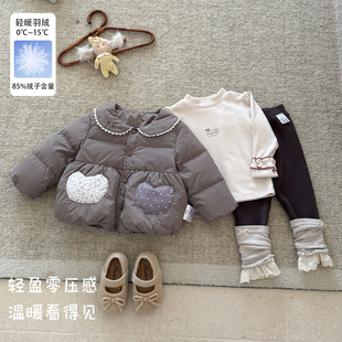 女宝宝可爱娃娃领轻羽内胆秋冬新款百搭上衣婴幼儿三件套保暖外套