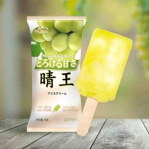丸永白桃冰淇淋水蜜桃桃子水果日式网红冰激凌雪糕冷饮75g冰棍