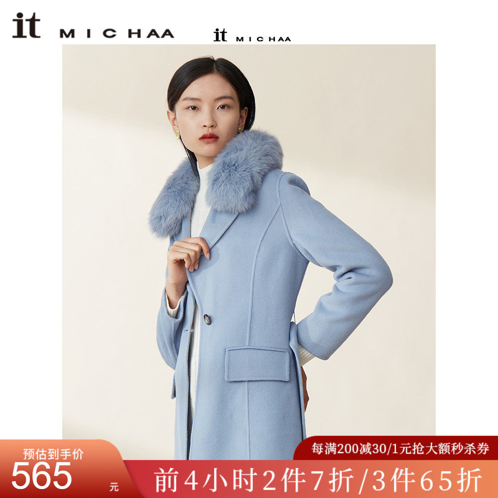 it michaa10羊绒毛领一粒扣女士大衣ITL8WHC003S