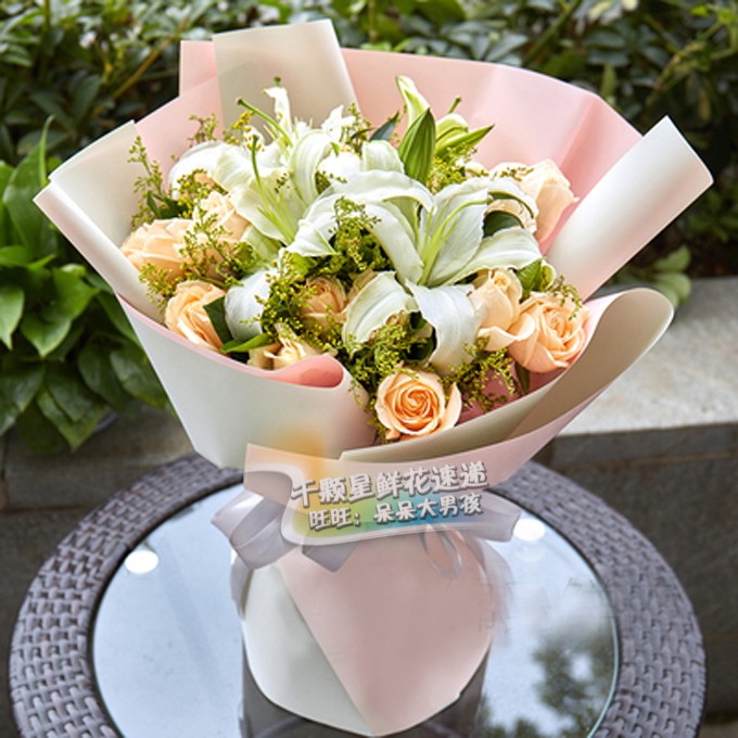 鲜花北京 生日订花 北京朝阳鲜花店 鲜花速递 北京丰台送花鲜花