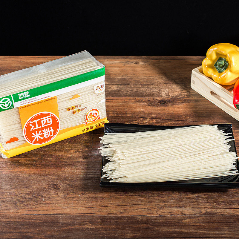 华润五丰江西米粉干 4斤袋装 南昌炒粉 桂林米粉云南过桥米线包邮