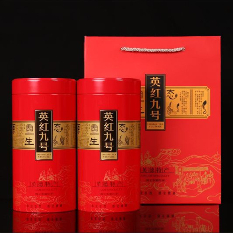 英红九号英德红茶1959 广东浓香高山英红9号英雄九号正品英九红茶
