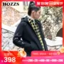[Giải phóng mặt bằng] Áo len nam HOZZS áo len nam trùm đầu mùa thu xu hướng thanh niên áo khoác dài tay giản dị - Áo len áo len nam cổ tròn