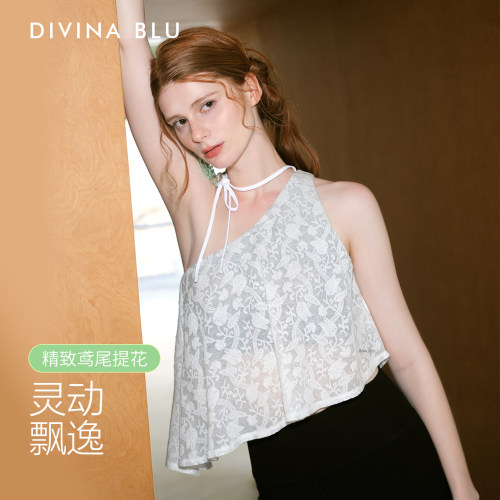 DIVINA BLU迪唯纳丹麦系列瑜伽背心女提花美背运动普拉提健身上衣