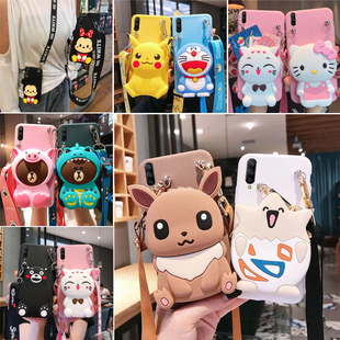 零钱包适用于vivoiqoo手机壳女款装口号小钱包vivoiQOO手机套立体硅胶软iqoo手机壳防摔保护套可爱卡通外壳女