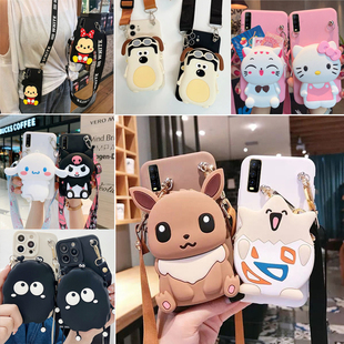 适用于零钱包vivoy51s手机壳硅胶软壳V2023EA防摔卡通保护套Y50T可爱女v2002a学生手机套y51s软胶后盖软胶女
