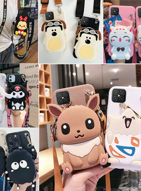 适用于华为NZONE S7Pro+5G手机壳SP300软壳中国移动nzones7pro+女华为智选s7pro+手机套Nzones7pro十学生外壳