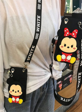 vivoy51l手机套女y51a保护套挂绳