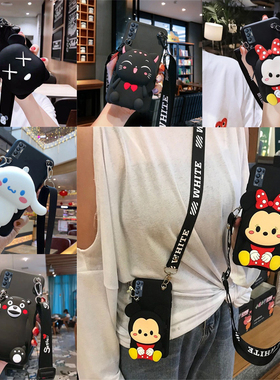 零钱包适用于oppoReno5Pro+手机壳女款reno5proplus软壳保护壳5g可爱软日韩Redno5Pro+保护套学生后盖立体女