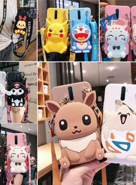 适用于零钱包realmex2pro手机壳真我x2pro手机套RMX1931可爱防摔外壳女RealmeX2Pro保护壳后盖学生立体卡通