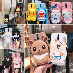 零钱包适用于opporenoace手机壳零钱包PCLM10手机套Ace硅胶外壳防摔可爱学生renoAce软防摔卡通后盖可爱软壳