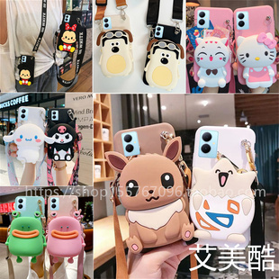 零钱包适用于vivoY78+手机壳软壳防摔y78+保护套可爱V2271A后盖y78十学生卡通日韩保护壳女生猫咪Y78十手机套