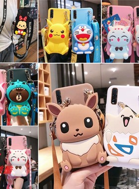 零钱包适用于oppofindx2pro手机壳女款Findx2Pro保护套软胶防摔卡通可爱Findx2Pro手机壳PDEM30软外壳后盖女