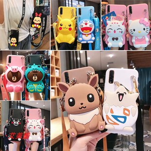 零钱包适用于oppofindx2pro手机壳女款Findx2Pro保护套软胶防摔卡通可爱Findx2Pro手机壳PDEM30软外壳后盖女