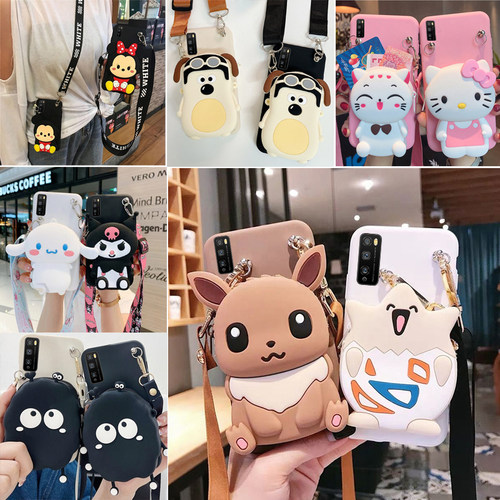 零钱包nova7se硅胶带立体手机壳