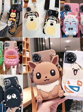 零钱包适用于OnePlus一加ace手机壳ace2/ace2v/ace2pro手机套1+11手机套一加10软1+9/8/7t后盖学生1加10Pro女