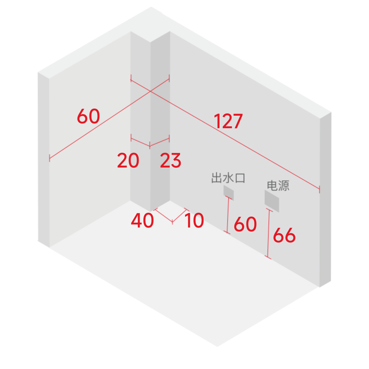 专业上门量尺测量支持切角定制适配各种阳台