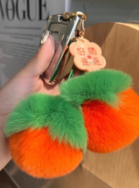 钥匙扣包包挂件手机链真毛獭兔毛