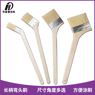 华德豪佳饰船厂用长柄弯头漆刷1寸/2寸/3寸/4寸鬃毛扁刷厂家直销