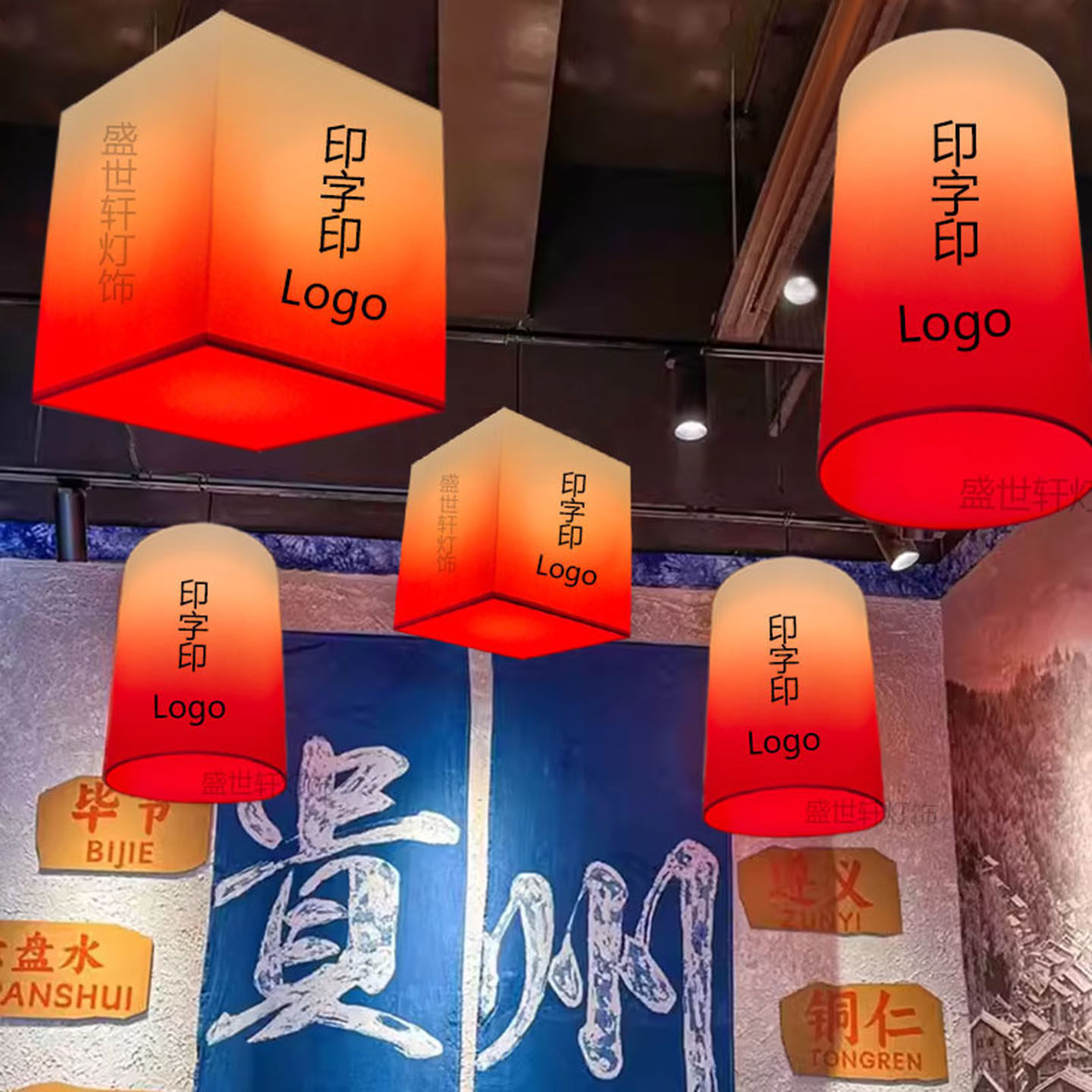 定制方形圆柱形吊灯火锅店图片