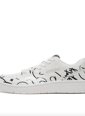 LI－NING KIDSx艺术家DFT联名系列937高回弹耐磨轻量板鞋米白夏季