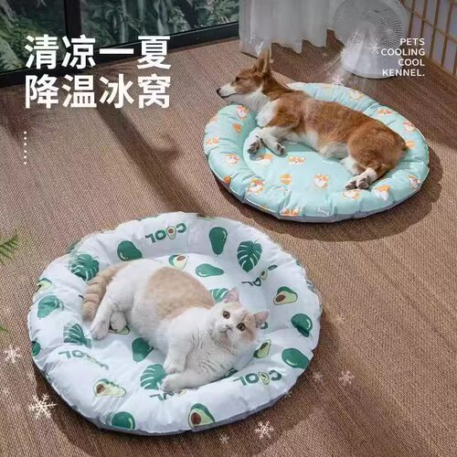 宠物冰垫猫咪夏天夏季凉席垫猫窝冰窝凉垫子狗狗凉席睡垫降温