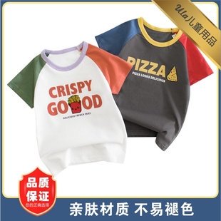 潮童装 2024新款 韩版 女童儿童印花短袖 衣服夏季 T恤拼色披萨