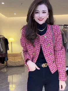 粉色小香风外套女春秋季2025年新款高级感气质名媛粗花呢短款上衣