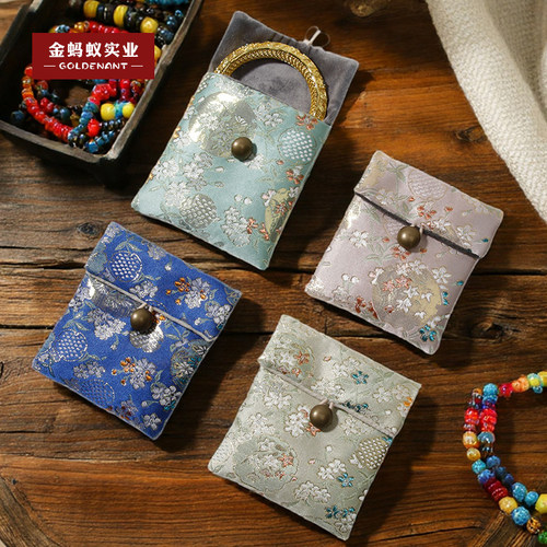 文玩收纳袋高档刺绣锦囊收纳袋国风复古手镯文玩手串收纳袋小福袋
