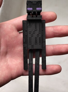 MC3D多色打印我的世界末影人关节可动人偶3d折叠diy末影人挂件