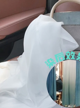 微瑕丝巾纯白练手围巾
