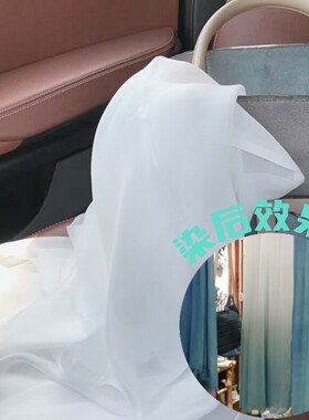 微瑕丝巾纯白练手围巾